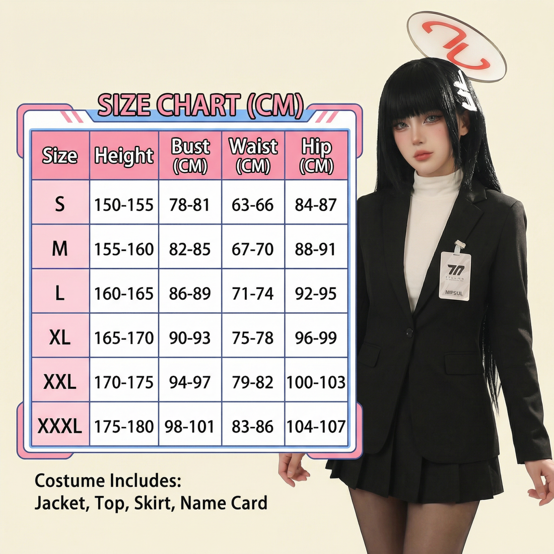 Tsukatsuki Rio Cosplay Costume – Blue Archive School Uniform Outfit