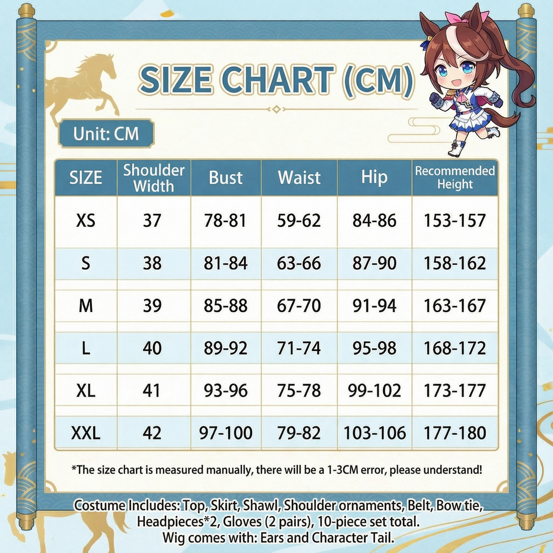Tokai Teio Cosplay Costume – Uma Musume: Pretty Derby Racing Outfit