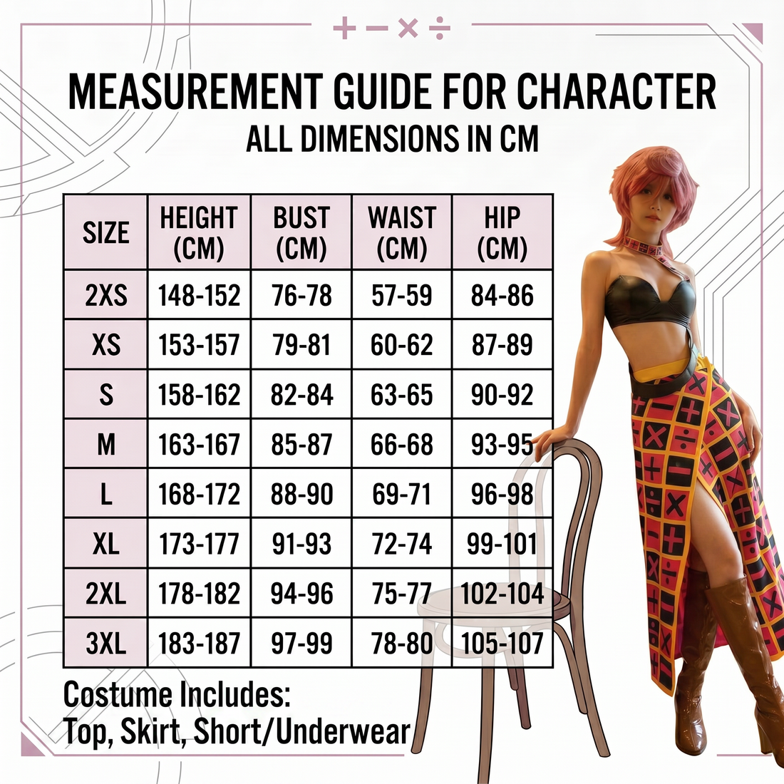 Trish Una Cosplay Costume – JoJo's Bizarre Adventure Golden Wind Outfit