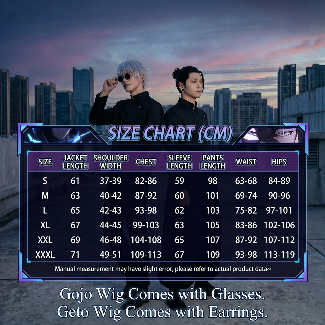 Satoru Gojo & Suguru Geto Cosplay Costume – Jujutsu Kaisen Outfit