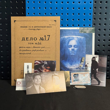 Winter Soldier Top Secret S.H.I.E.L.D. Files – Bucky Barnes Physical Prop Set